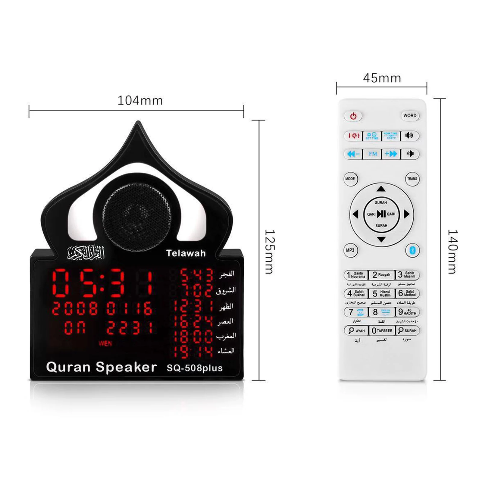 

Bluetooth Speaker LED Wall Clock Muslim Digital AZAN M3 Prayer