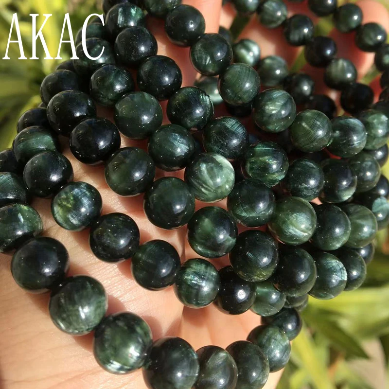 

Approx7mm AAA 100% Natural green seraphinite gemstone bracelets