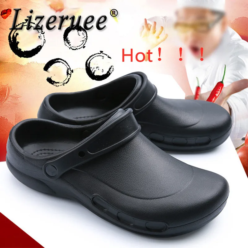 Шлепанцы Lizeruee мужские из ЭВА Нескользящие дышащие для шеф повара кухни работы