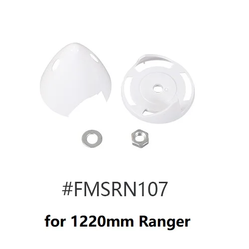 Спиннер для радиоуправляемой модели самолета Warbird FMS | Игрушки и хобби