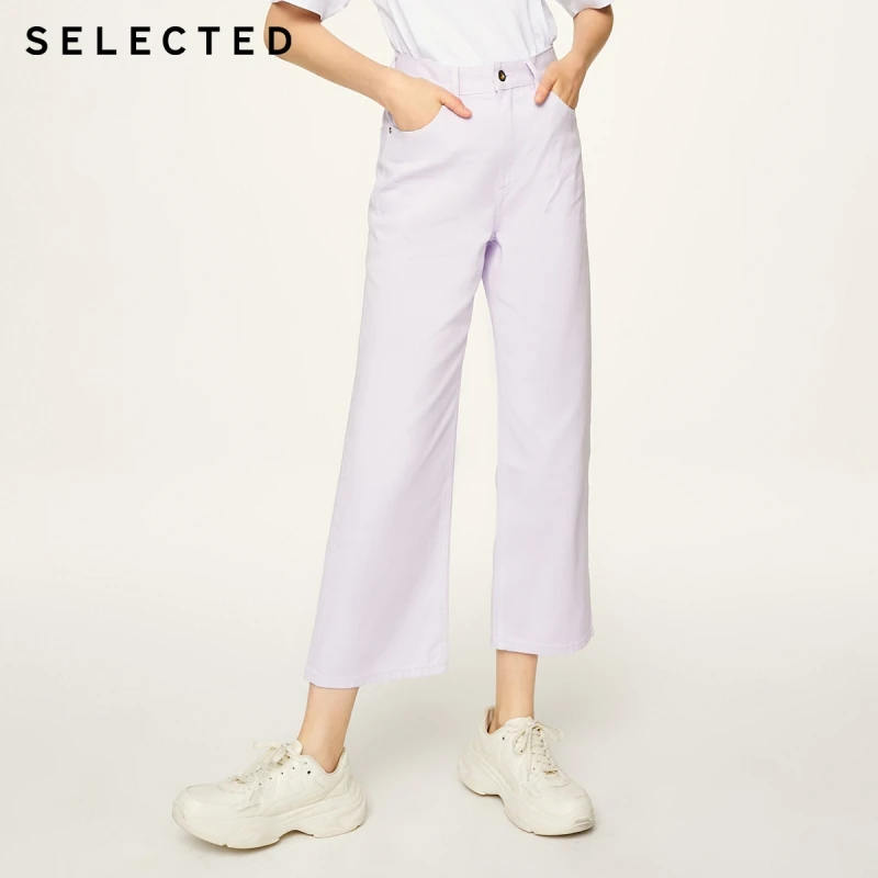 

SELECTED New Women's Trendy Casual Straight Cotton Jeans Baggy Jeans S|420332001