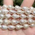 14 шт., бусины для изготовления ювелирных изделий, 8 х12 мм