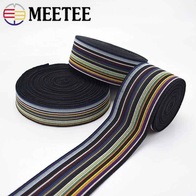 Meetee 5/10 метров 25/40/50 мм Разноцветные толстые Эластичная лента для рукоделия лямки