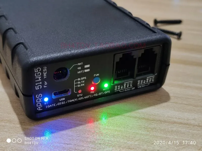APRS 51WG5 WIFI Bluetooth-совместимая поддержка FT-1907R FT-7900R IC-2730E |