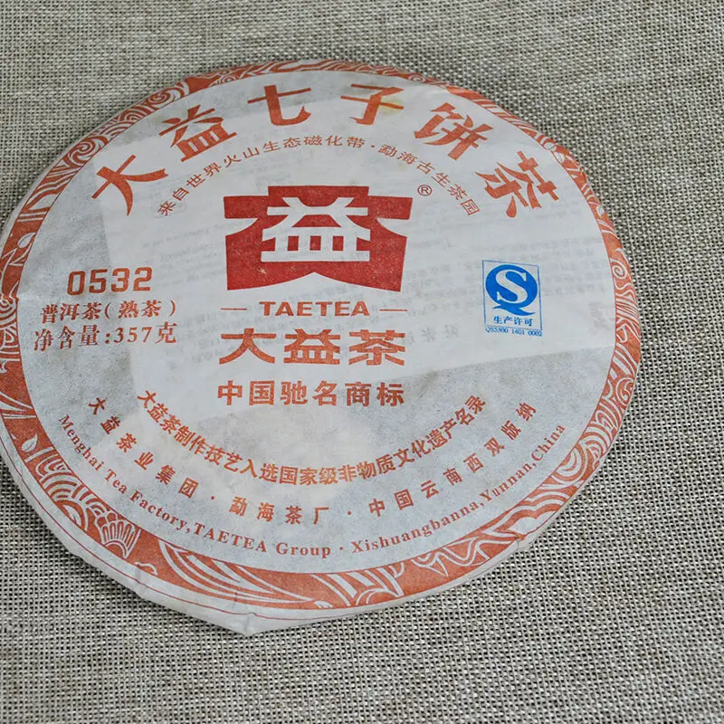 2012 Dayi 0532 Meng Hai Tea Шу Ripe Pu erh Cha|Заварники| |