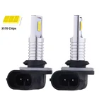 2 шт., автомобисветодиодный светодиодные лампы H11 HB3 H4 HB2 9003 H8 H9 H7 H27 880 881 80 Вт 12 В 9005 лм CSP 906