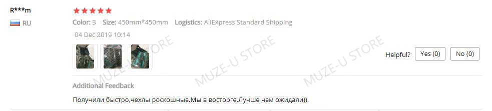 Роскошная вышитая наволочка для подушек с геометрическим распылением, зеленая наволочка для подушек на стул, диван, отель, декоративная наволочка