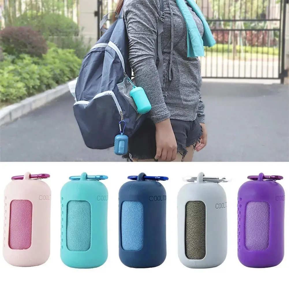 

Quick-drying Sports Towel Swimming Travel Cycling Cold Feeling Sport Towels To Take Carry Yoga Beach Travel Silicone Bag