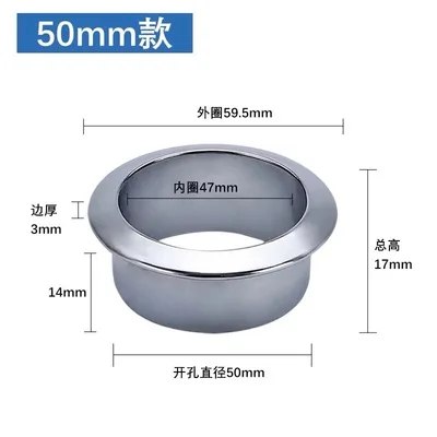 50mm Компьютерный стол из цинкового сплава кабельные втулки Заглушка с отверстием для проводов шкаф вентиляционный декоративный кольцевой кабель Выпускной канал мебель оборудование - Цвет: 50mm