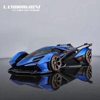 maisto 118 latest hot sale lamborghini v12 vision gran turismo blue alloy die casting model car decoration collection gift