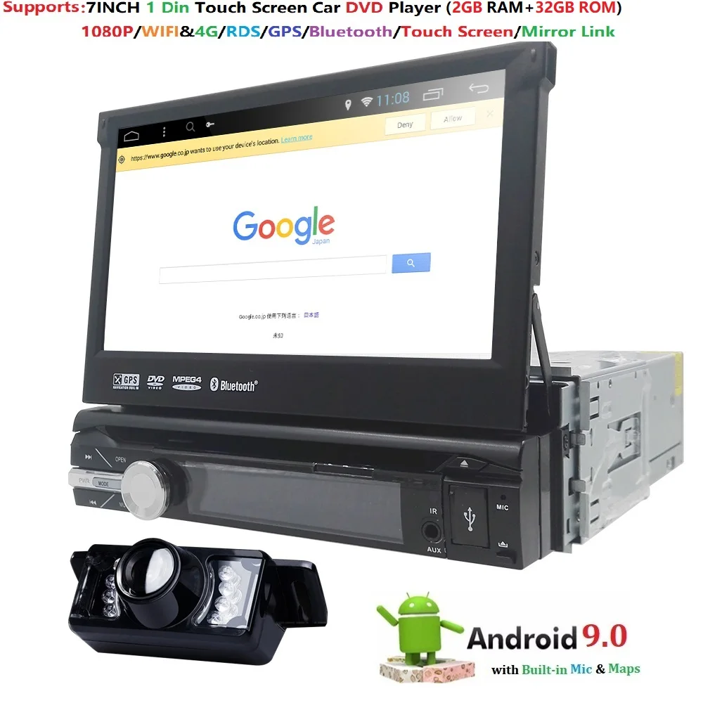 Универсальный 1 din Android 9,0 четырехъядерный автомобильный dvd-плеер gps Wifi BT Радио BT 2 Гб ram 32 Гб rom 4G SIM сеть Руль RDS PC