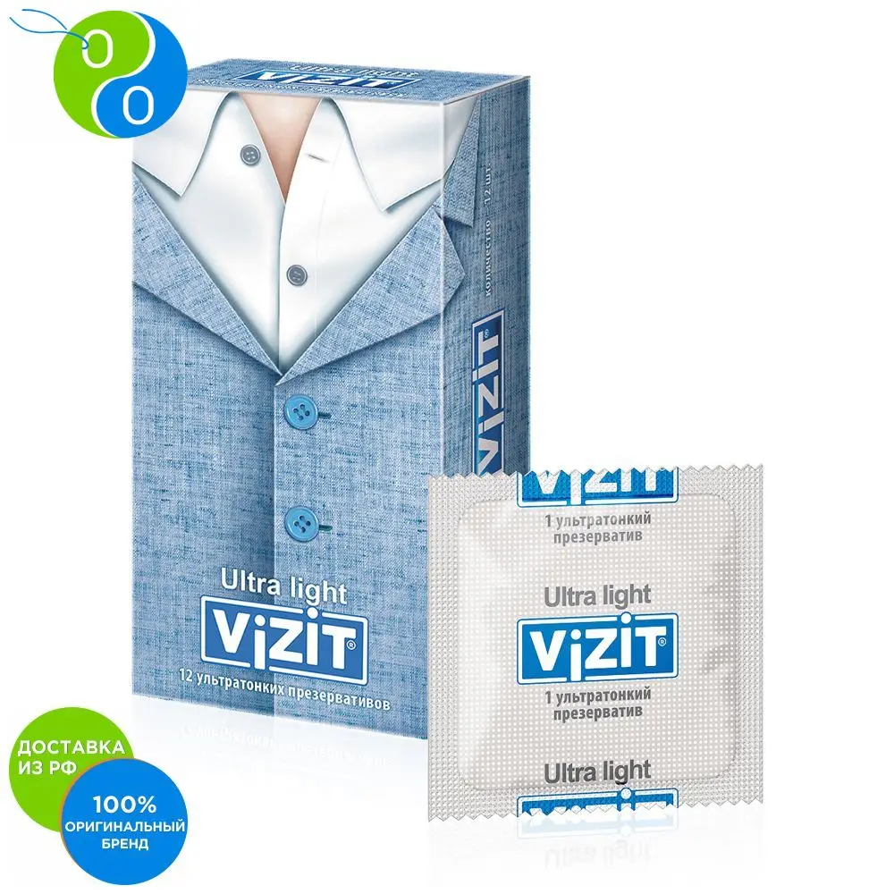 Презервативы VIZIT Ultra light Ультратонкие 12 шт. (пр во CPR)|Презервативы| |