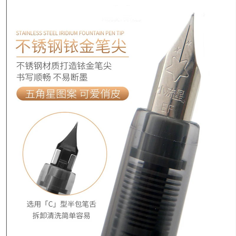 Перьевая ручка EF + перо цвет в ассортименте 2020 шт|Перьевые ручки| |