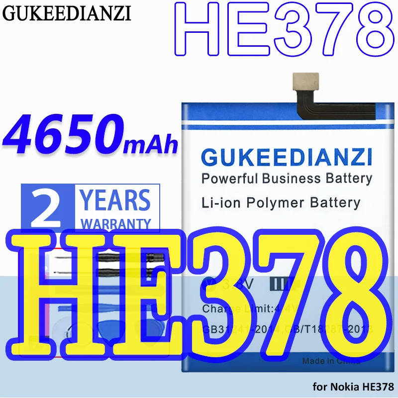 

High Capacity GUKEEDIANZI Battery 4650mAh for Nokia HE378