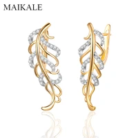 maikale new fashion leaf shape earrings gold cubic zirconia stud earrings for women jewelry accessories creative gifts brincos