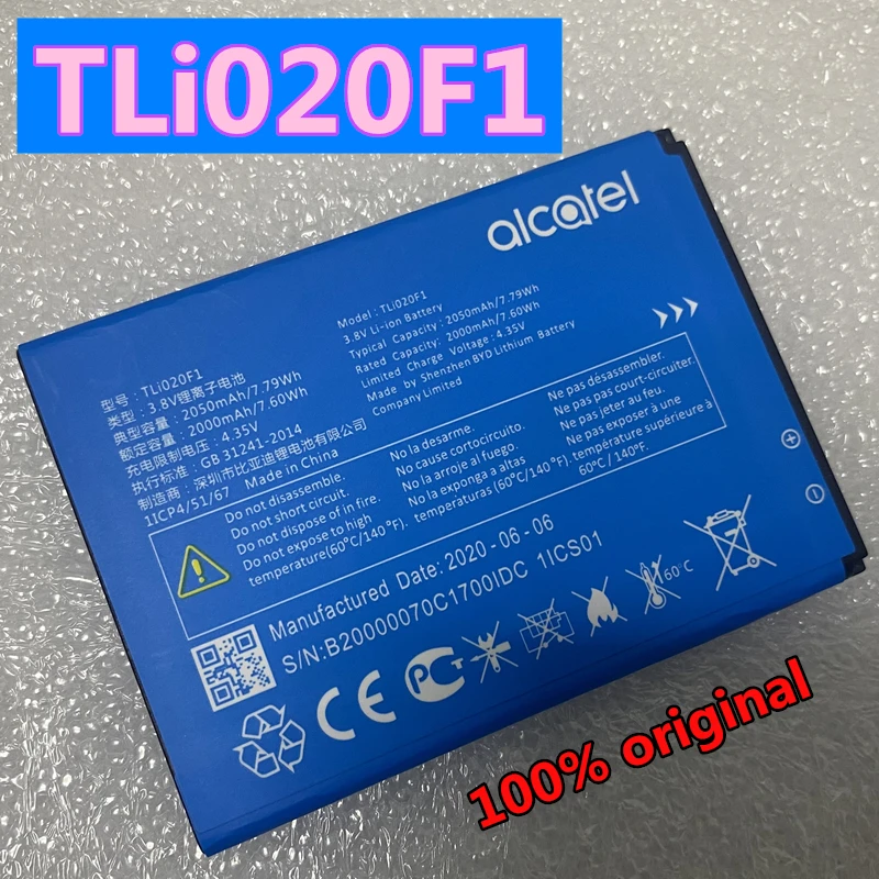 Аккумулятор TLi020F1 2000 мАч для Alcatel 5010 5010D OT5010 OT5010D / U5 5044D 5044Y 5044I 5044T 5047D 5047Y