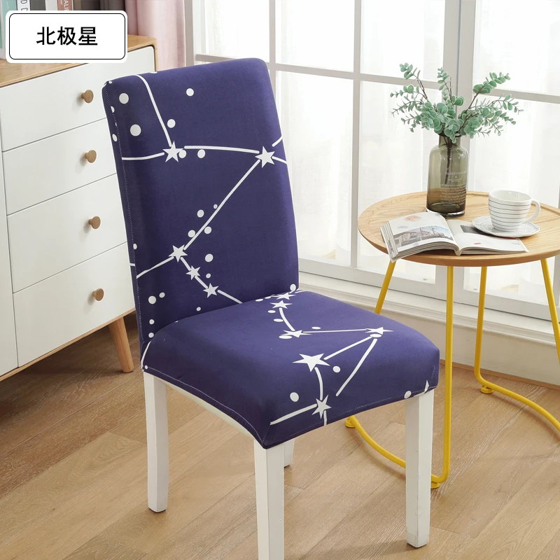 Чехлы на кухонные стулья эластичные чехлы для мебели Полотенца стул дома de