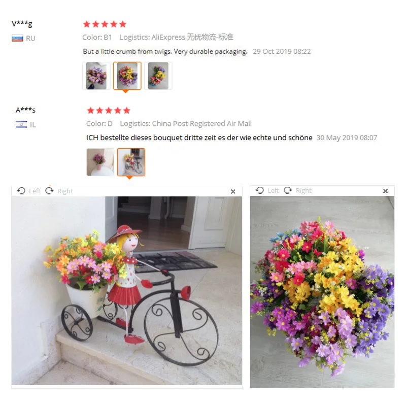 

One Bouquet 7 Branch 28 Heads Cute Silk Daisy Artificial Decorative Flower DIY Wedding Flower Bouquet Home Room Table Decoration