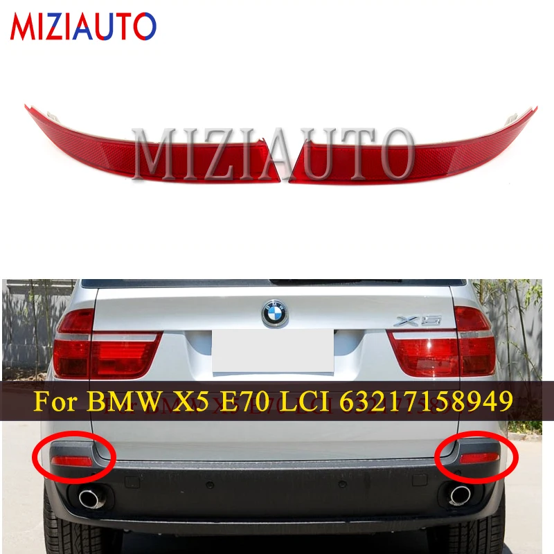 Отражатель для заднего бампера BMW X5 E70 LCI 63217158949 стоп-сигнал автомобильные