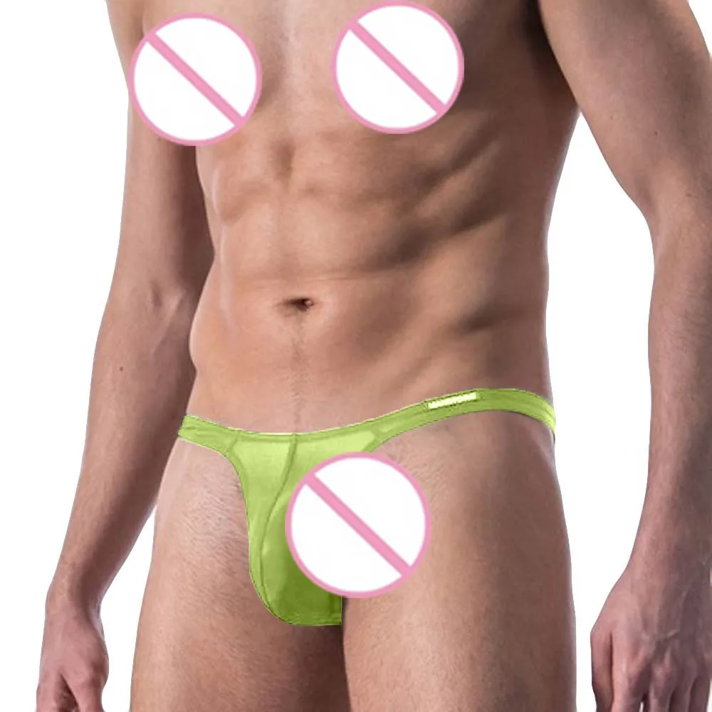 Боксеры мужские с мешочком пикантные шорты мягкое нижнее белье трусы для геев |