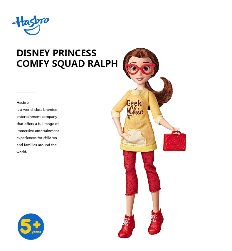 Hasbro Дисней Принцесса Белль Рапунцель Тиана Comfy Squad Ральф день рождения Wreck-It Ральф разбивает интернет куклы