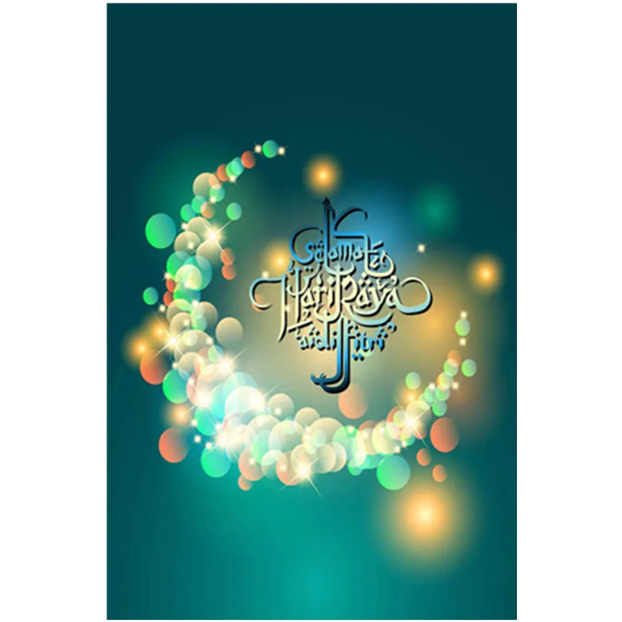 

Алмазная 5D Вышивка «сделай сам» Рамадан, алмазная живопись, вышивка крестиком, Мусульманский Исламский праздник, полноразмерная мозаика