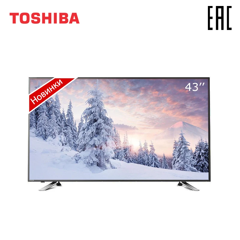Телевизор 43 дюйма ТВ TOSHIBA 43U5865 4K UHD SmartTV