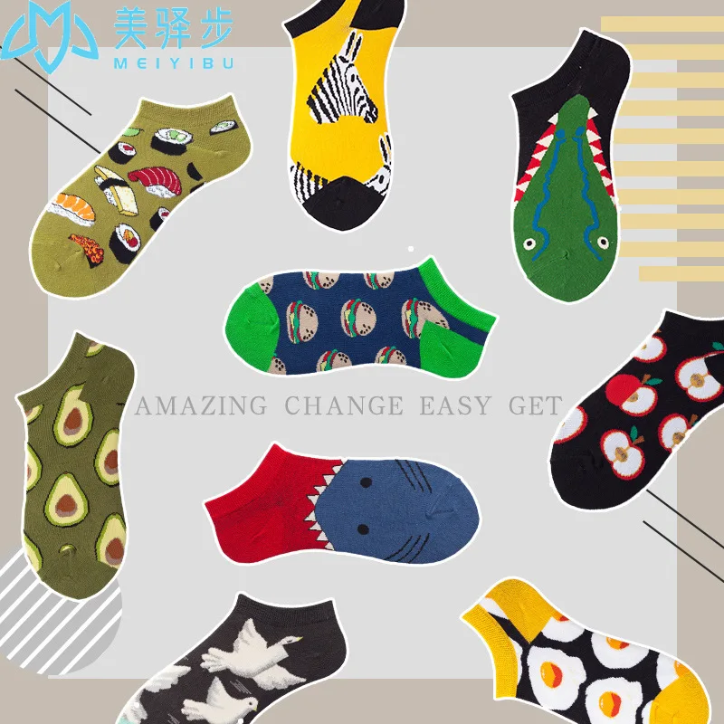 5 Pairs Per Set Men's Socks Cotton Summer Thin Oil Painting Avocado Cool Fashion Popular No-Show Socks Women