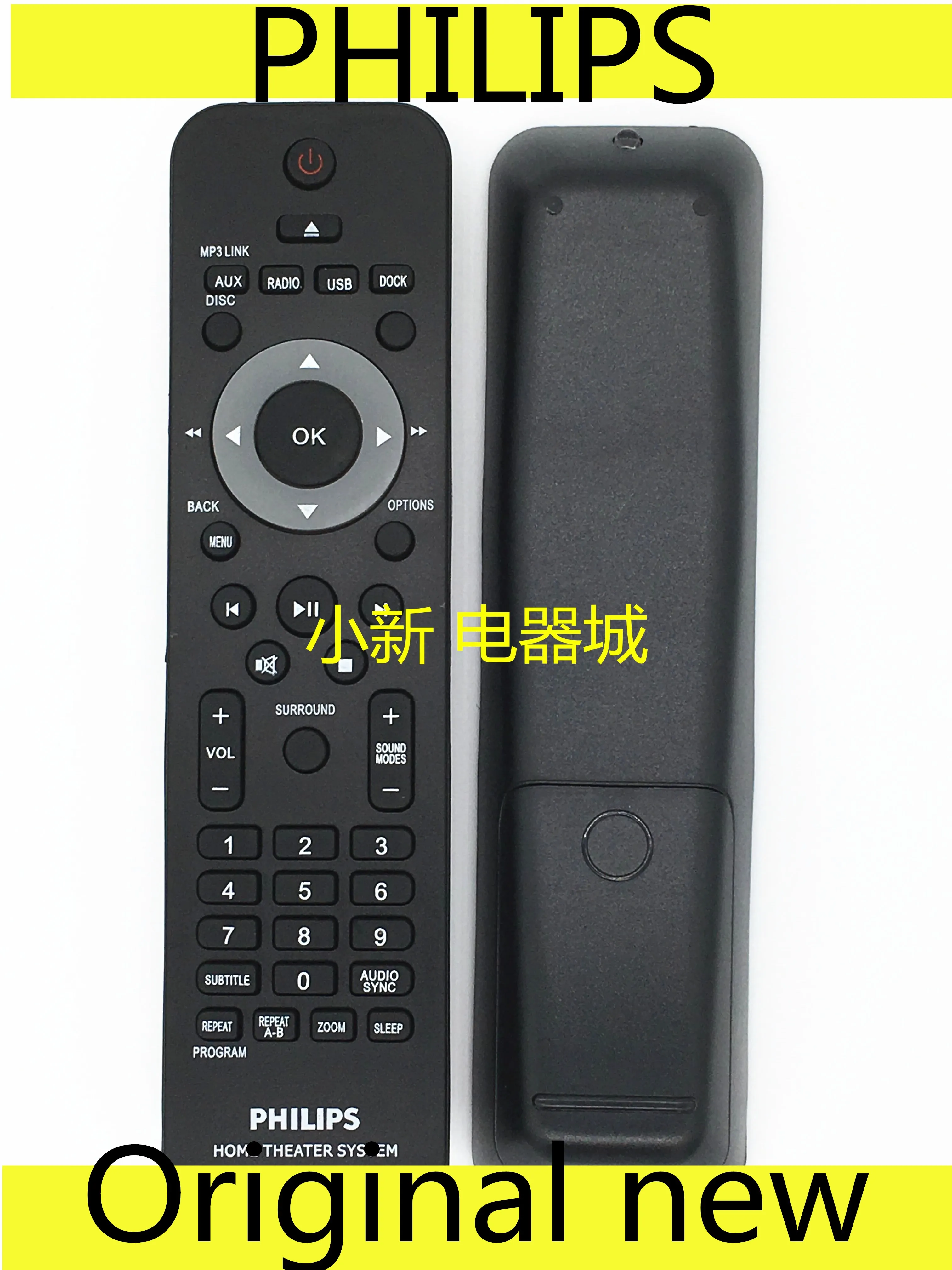 1 5 шт. Бесплатная доставка пульт дистанционного управления для домашнего