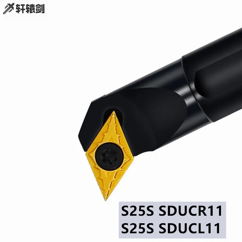 

1PC S25S SDUCL11 SDUCR11 Turning Tool CNC Cutting DCMT