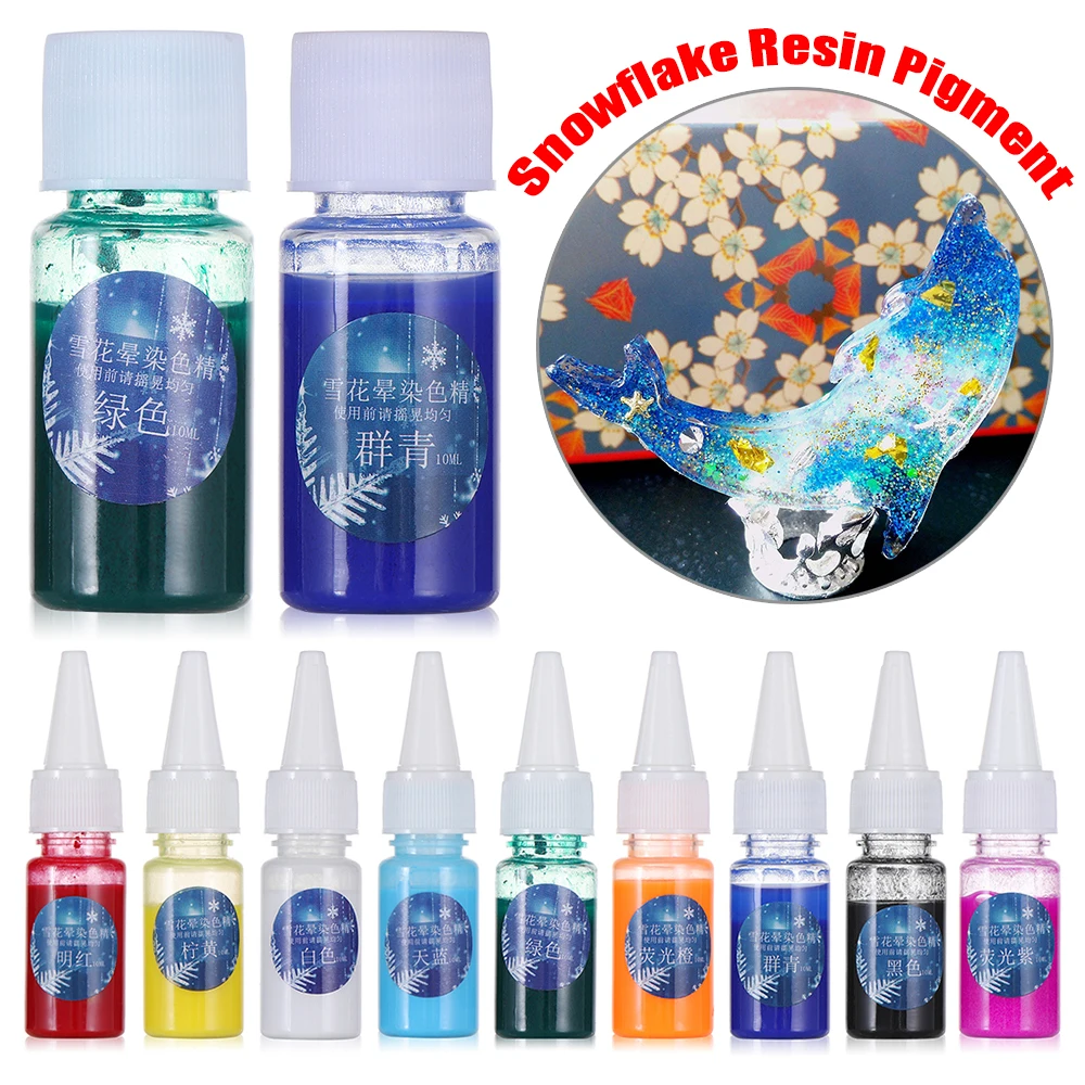Высококонцентрированная Снежинка из смолы 10 мл пигмент УФ отверждаемая