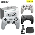 Геймпад 8bitdo Pro 2, Bluetooth, для Switch, ПК, macOS, Android, Steam, для Raspberry Pi, Nintendo Switch, игровой контроллер