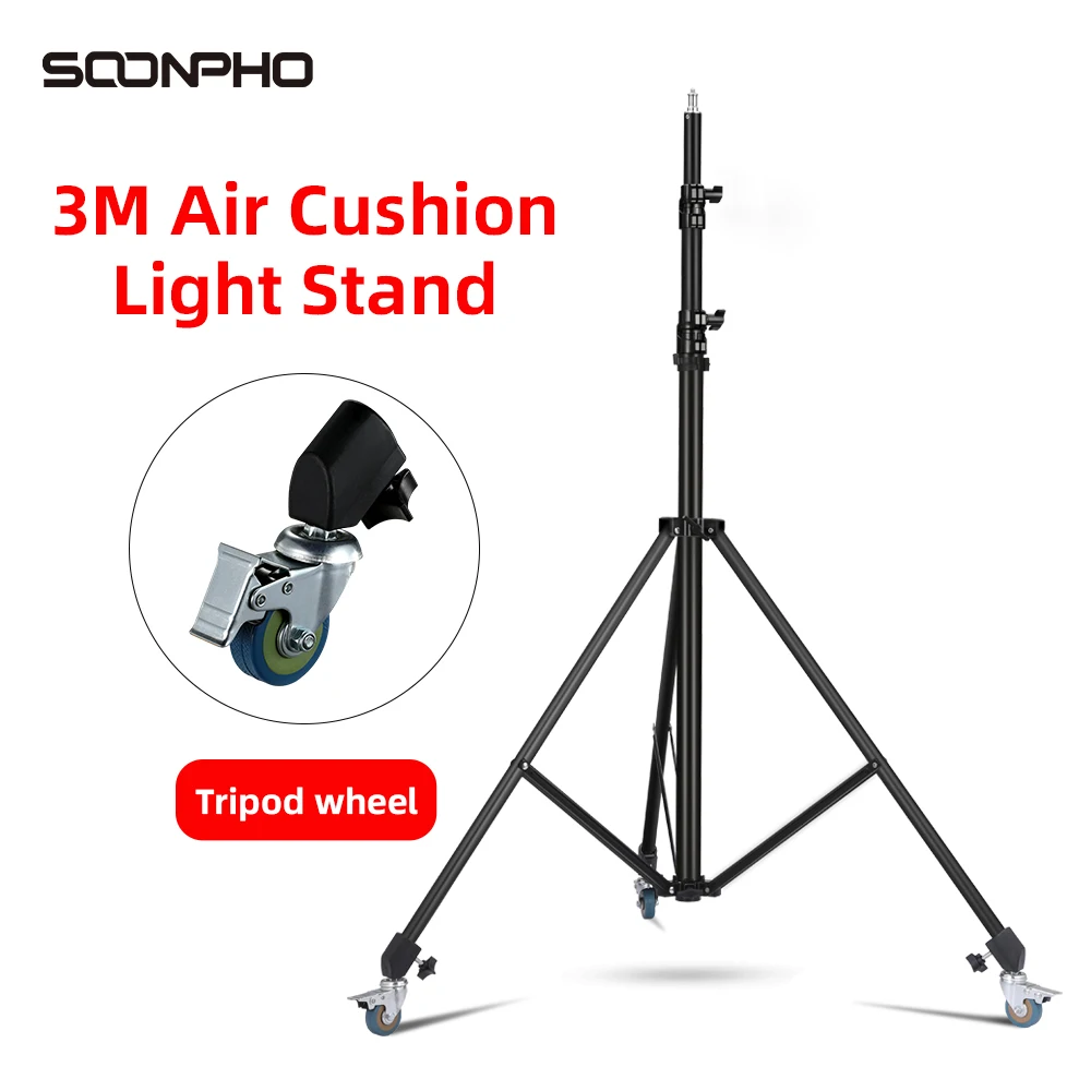 Держатель для лампы с воздушной подушкой 3 м резьбой 1/4 и 3/8 дюйма подходит