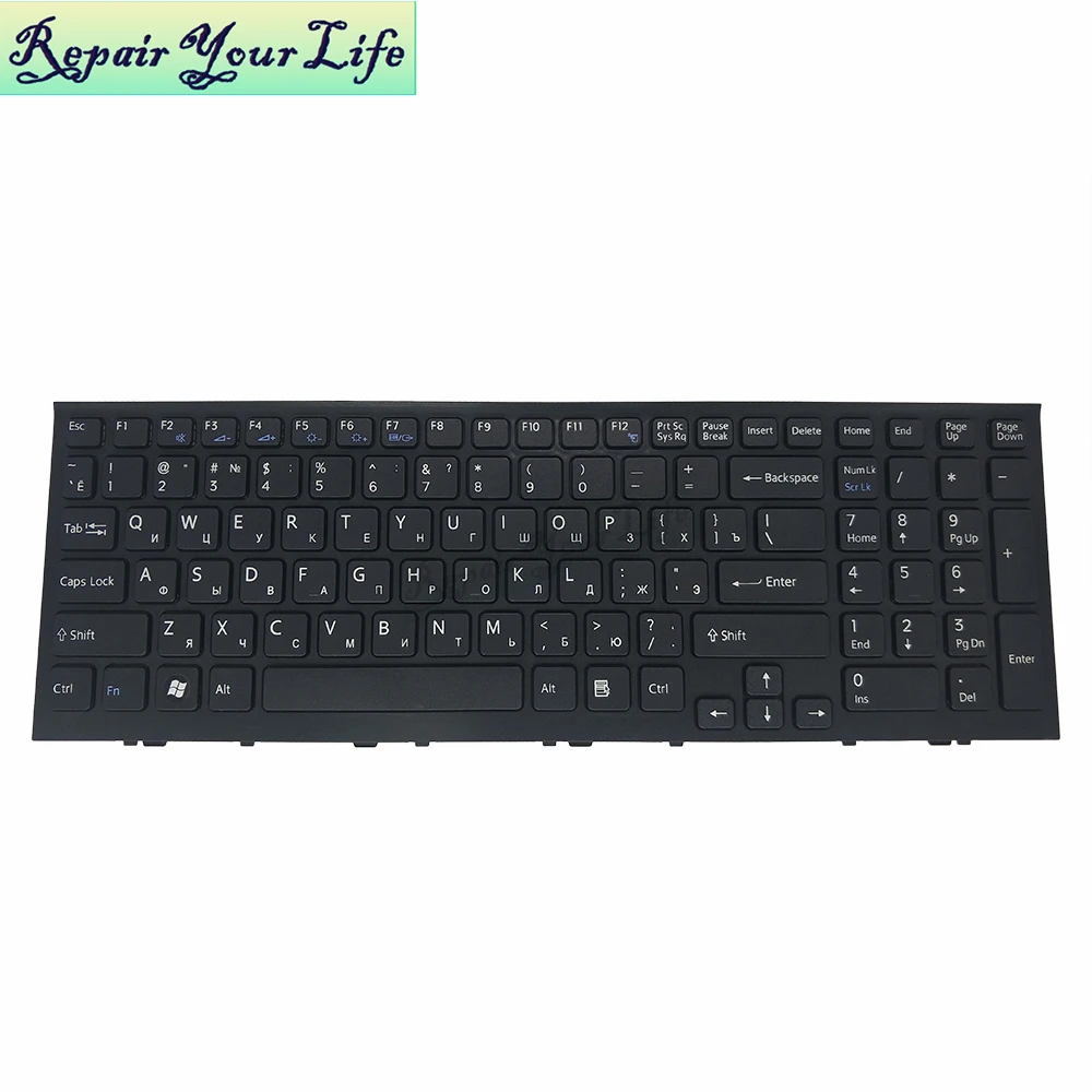 

Laptops russian keyboard for Sony VAIO VPC EE VPCEE computers notebook keyboards RU qwerty laptop sales replacement AENE7P0010