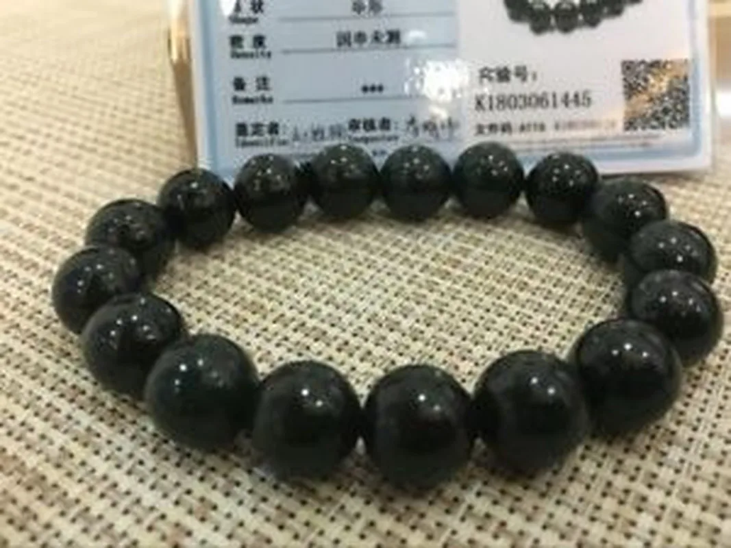 

12mm Chinese 100% Natural Hetian Nephrite Jade Bead Bracelet 7.5"