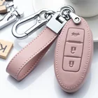 Защитное кольцо для автомобильных ключей для Nissan Qashqai J10 J11 X-Trail t31 t32, Tiida Pathfinder Murano Note, Juke 370Z Cube Micra