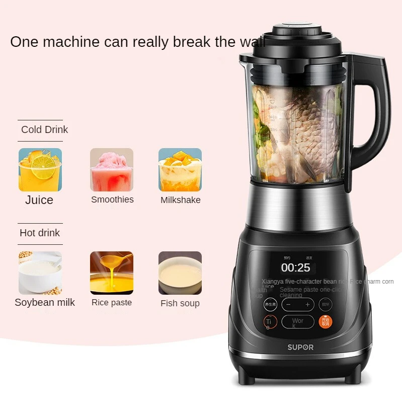 

SUPOR Cytoderm Breaking Machine Household Heating Heat Preservation Automatic Food Mixer Multi-Function Soy Milk Juicer