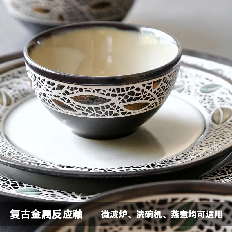 Керамическая посуда в европейском стиле ретро креативная тарелка и чашка набор