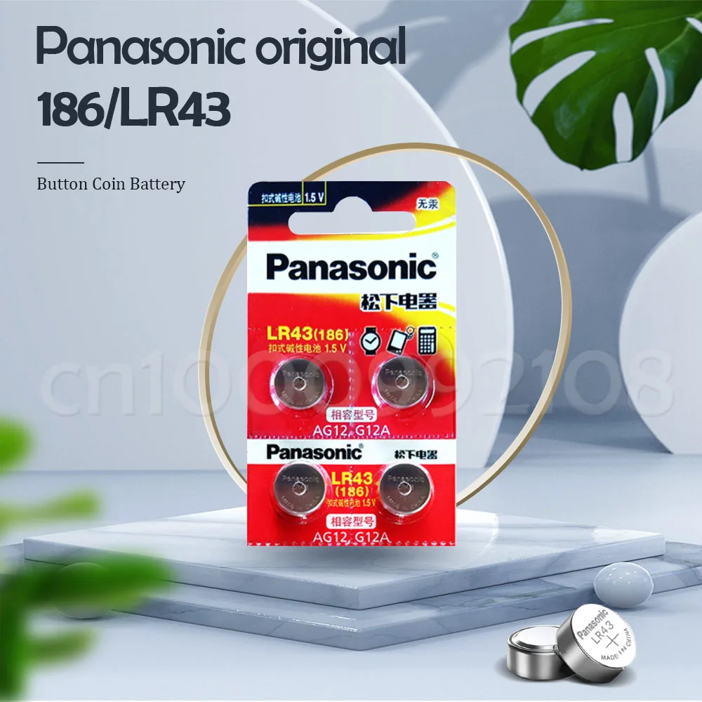 20 X PANASONIC AG12 LR43 186 0% Hg для часов и игрушек 1 5 V Cell щелочные батареи калькулятора |