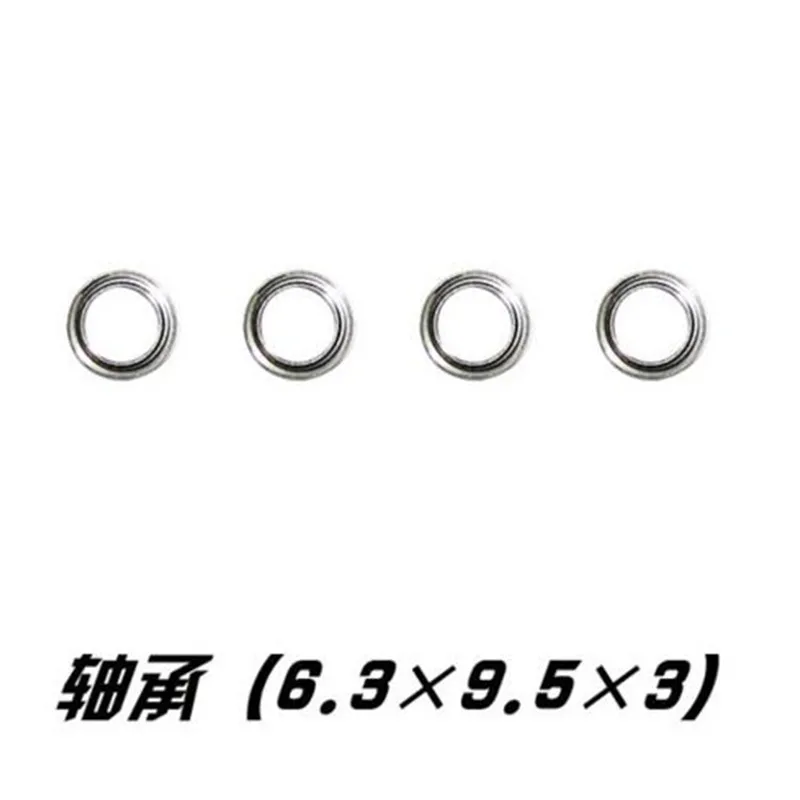 xlh 15 wj08 15 wj09 15 wj10 мини универсальные под