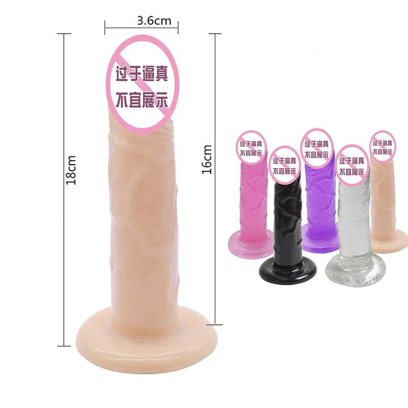 Мягкий желеобразный фаллоимитатор реалистичный анальный всасывание пениса