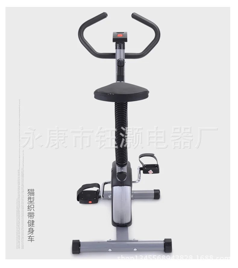 Новый Фитнес Велосипед динамический велосипед Домашний оборудование для