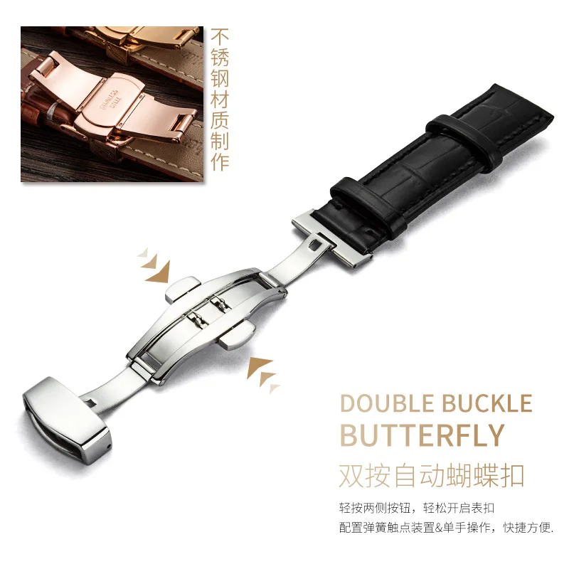 Новые часы ремешок кожаные часы замена с width18mm19mm, 20 мм, 21 мм Бабочка Двойные кнопки часы аксессуары часы ремешок