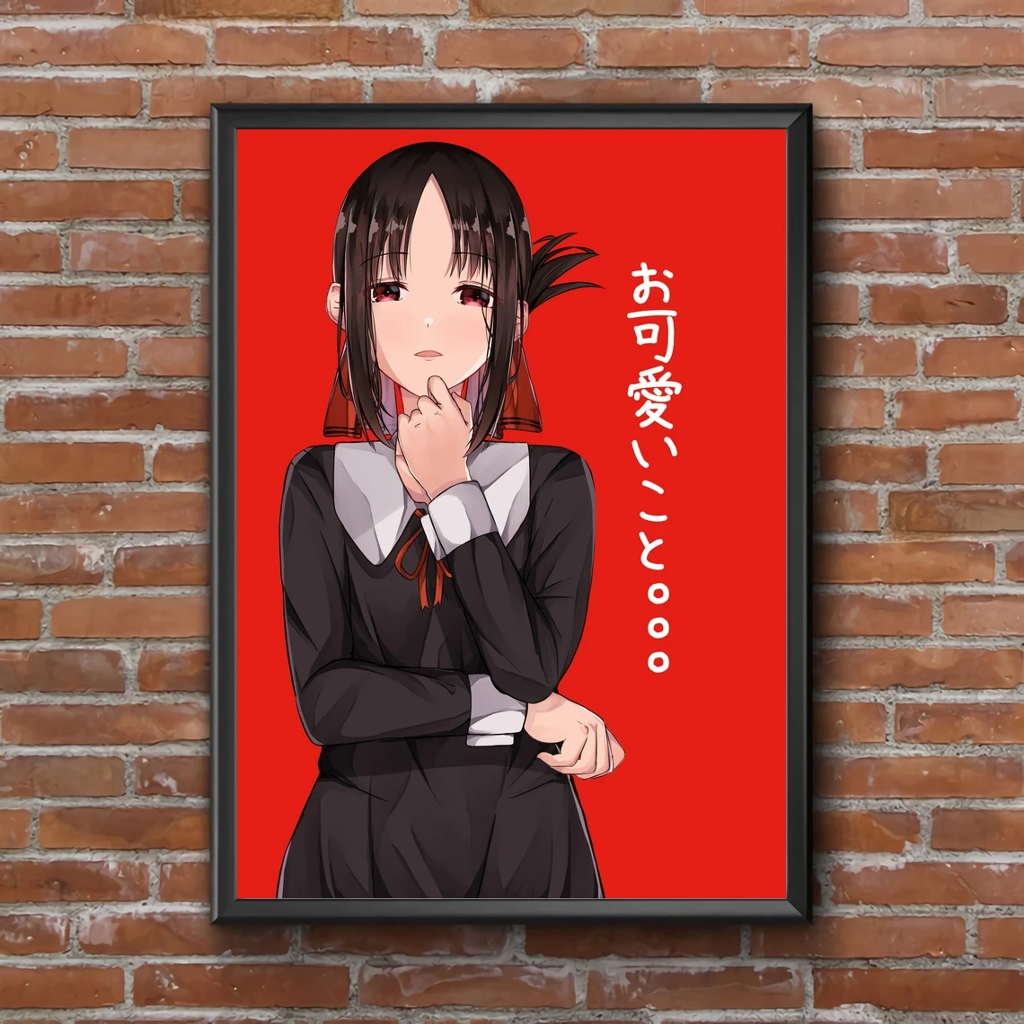 Японский постер Kaguya-sama wa Kokurasetai - Tensai-tachi no Renai Zunousen в стиле японского поп-Аниме