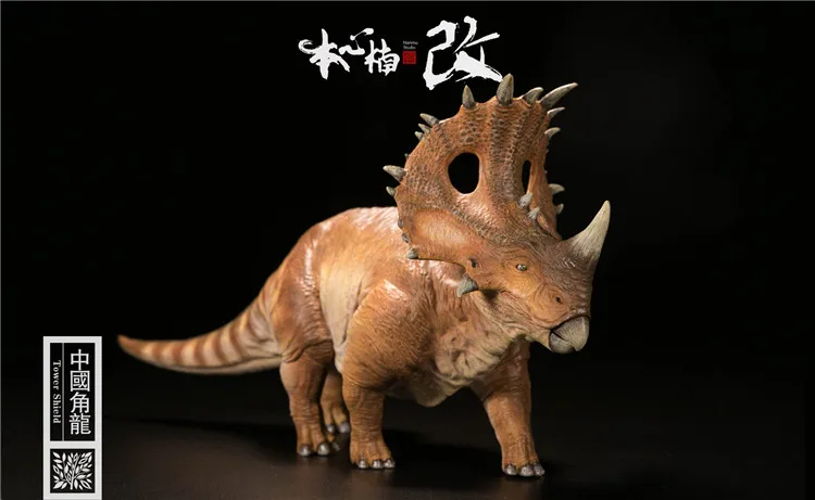 Nanmu 1/35 Sinoceratops Юрского периода Fanatical серия картин китайские динозавры