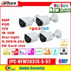 IP-камера Dahua, 8 Мп, POE, стандарта H.264 и H.265