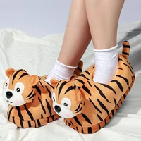 kawaii tiger desginer winter slippers girls indoor room floor shoes womens ankle booty slipper 3d animal cow design home shoes