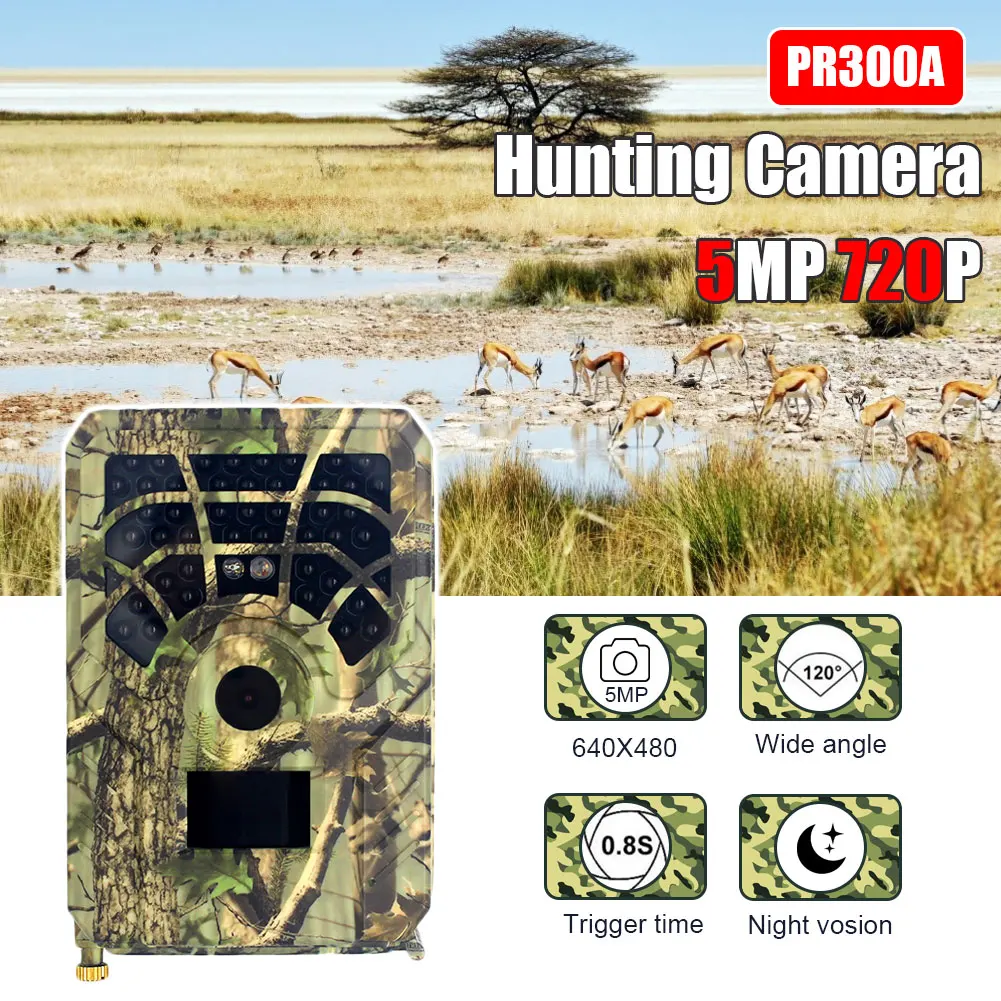 PR300A охотничья камера 12MP 1080P 120 градусов PIR датчик Широкий угол инфракрасного