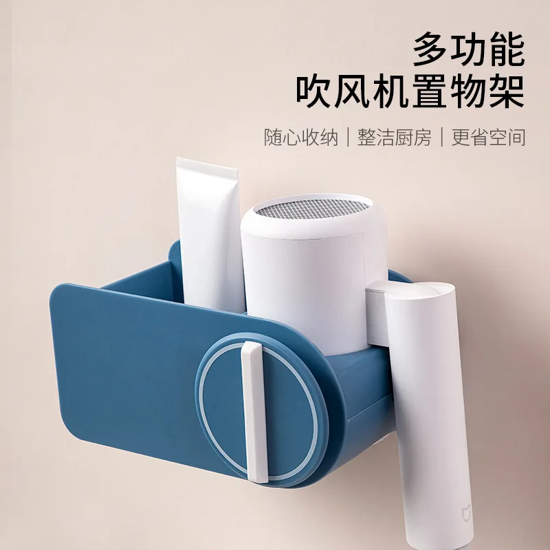 

Hair Dryer Rack Free Punch Toilet Bathroom Bathroom Toilet Bathroom Bedroom Hair Dryer Rack Wall-mounted Storage Rack