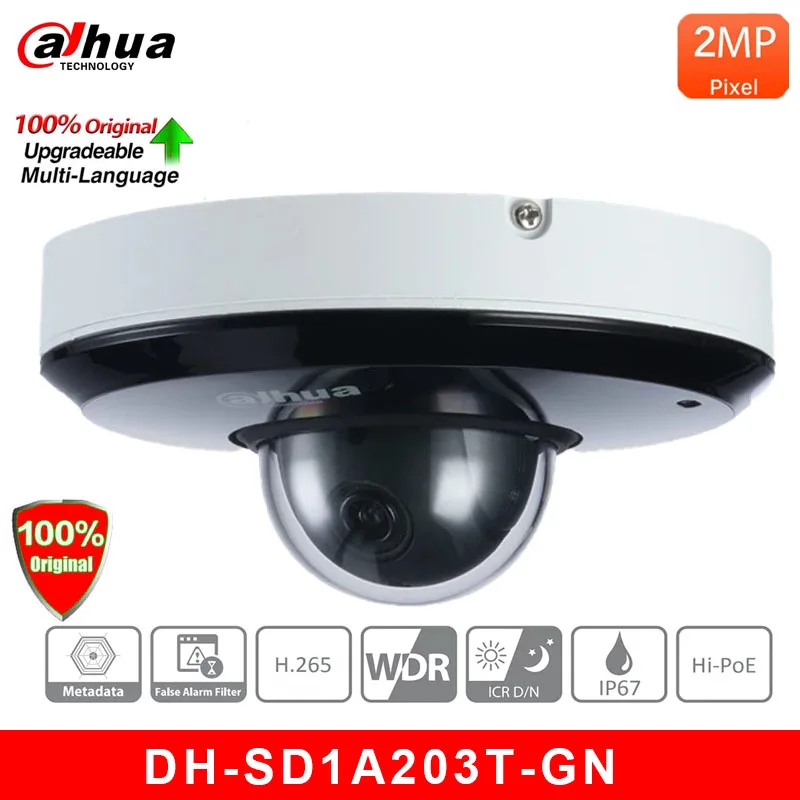 

Original Dahua SD1A203T-GN IVS PoE IR15m IP66 2MP 2.7-8.1mm Varifocal Motorized Lens Starlight Camera SD1A203T-GN PTZ Camera